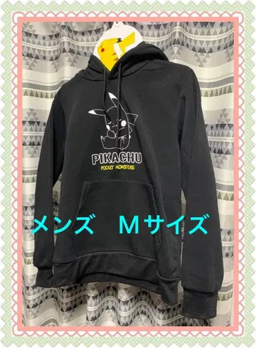 익명 배송 포켓몬 피카츄 후드티 M사이즈