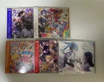 프로세카 CD 세트