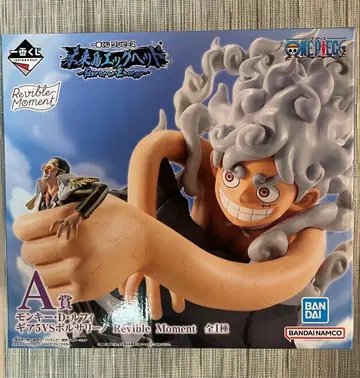 제일복권 원피스 A상 몽키 D 루피 기어 5 VS 볼사리노