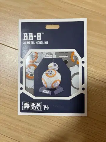 미국 디즈니 STAR WARS BB-8 메탈 모델 키트