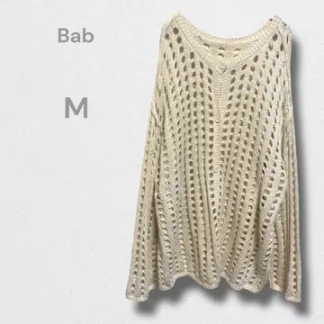 바브 시스루 크로쉐 가디건 겉옷 니트 비침 V넥 M