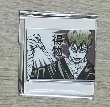 젠인 나오야 논외의 남자 마그넷 무기