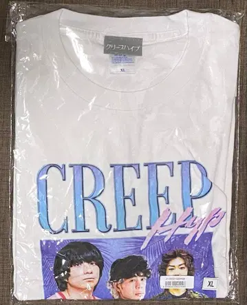 크리프하이프 98T셔츠 화이트