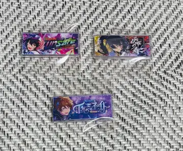 바나콜레 제로 스이 린츠