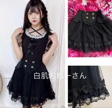 MARS 프리메로 리본 무늬 프릴 레이스 스커트 블랙