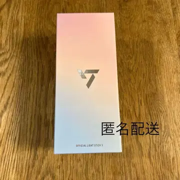 [ 새상품 미사용 ] SEVENTEEN 세부치 응원봉