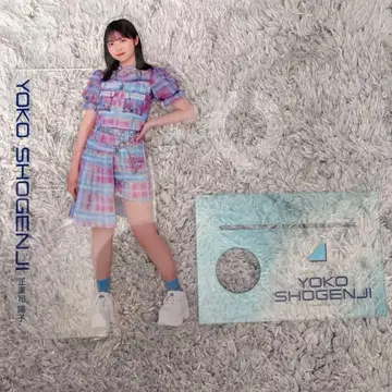 히나타자카46 쇼겐지 요코 응원봉 스탠드