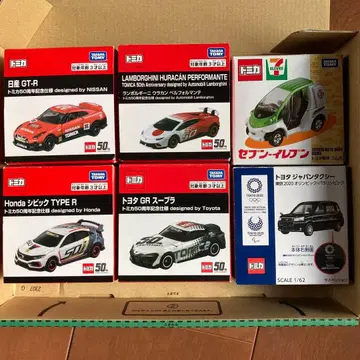 토미카 미니카 50주년 기념 사양 올림픽