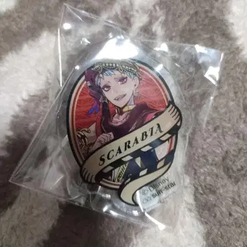 트위스테 칼림 배지 초기