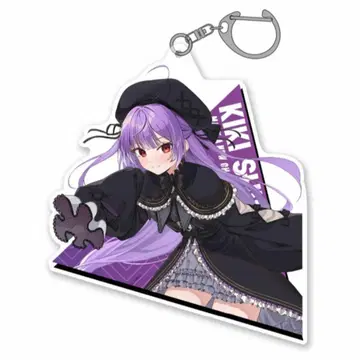 나나시잉크 보라물키키 키링