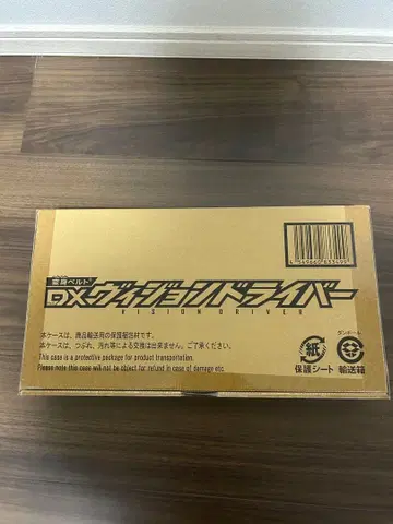 [ 운송 상자 미개봉 새상품 ] 가면라이더 기츠 DX 비전 드라이버