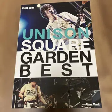 UNISON SQUARE GARDEN best 밴드 스코어