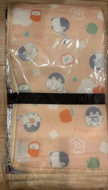 코우펜짱 자동차 외출 시 편리한 선셰이드