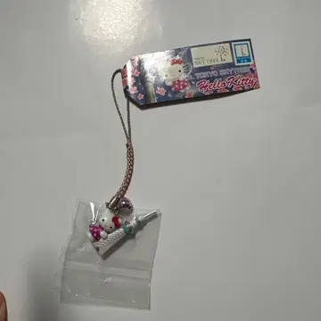 헬로키티 스카이트리 스트랩