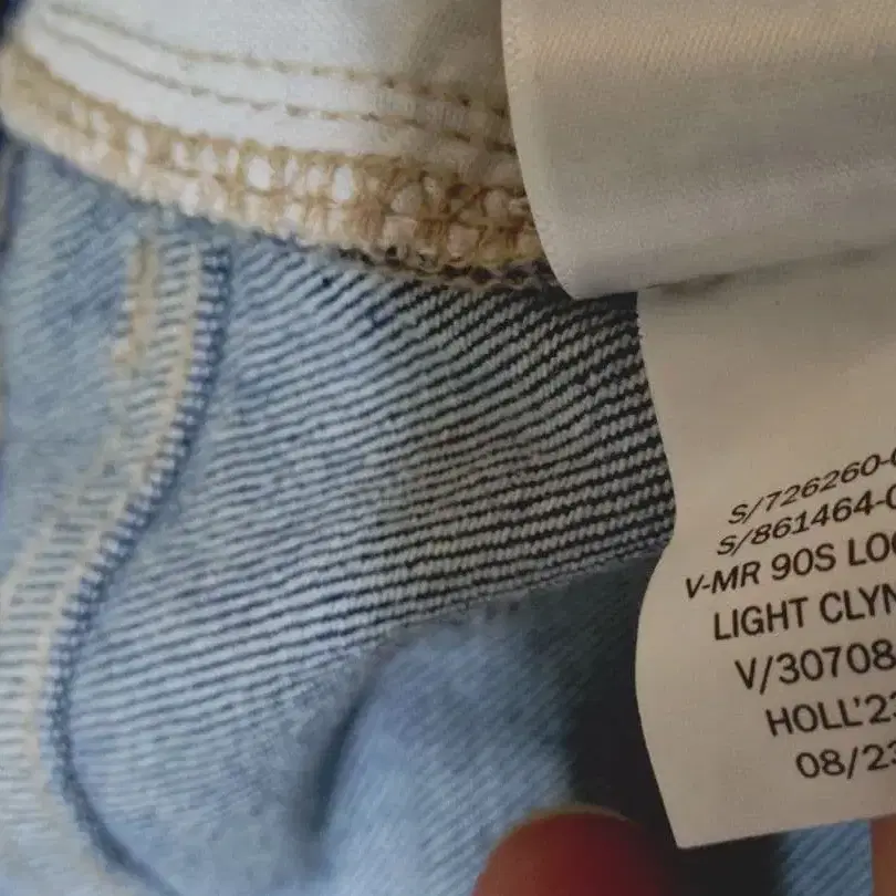 6번째 상품 이미지