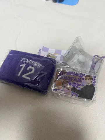 허풍범 INI 캡슐 토이 리스트 밴드 미테코레 가챠가챠