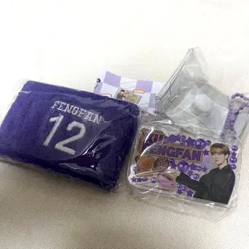 허풍범 INI 캡슐 토이 리스트 밴드 미테코레 가챠가챠