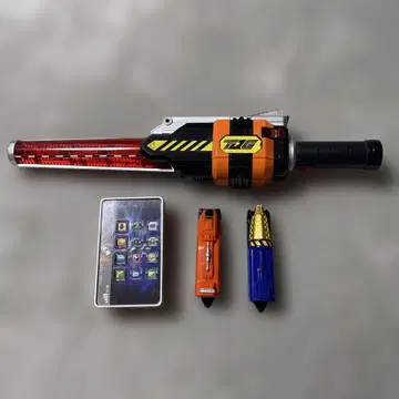 특급 저널 특급 6호 세트