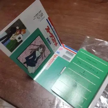 후르츠 바스켓 하나토유메 콩가샤본 콩본