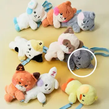 zb1 zeroni  봉제 인형 백 popup