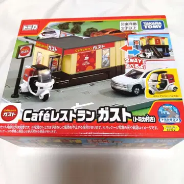 타카라토미의 [토미카타운 Cafe 레스토랑 가스트 (토미카 포함)]