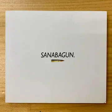 SANABAGUN. SON OF A GUN 화이트반 CD 사나바간