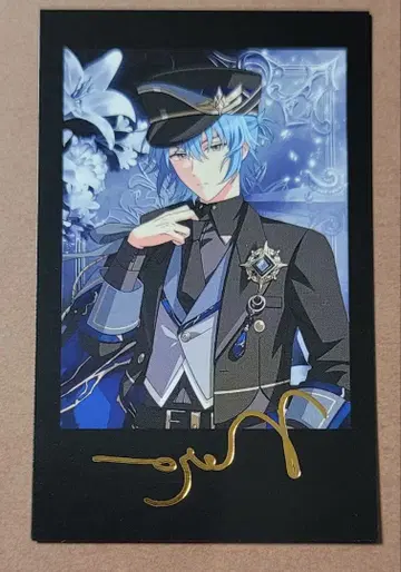 마법사의 약속 마호야쿠 6주년 사진풍 카드 네로 레어