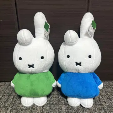 미피 단 봉제 인형 2개 세트