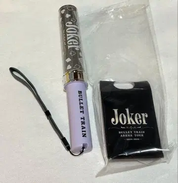 초특급 슈야 응원봉 joker 시무라 히데야