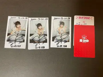 바바바밤비 키시 미유 친필 사인 폴라로이드 (22.7.16)