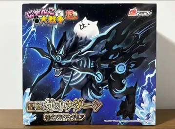 냥코 대전쟁 가오우 다크 피규어