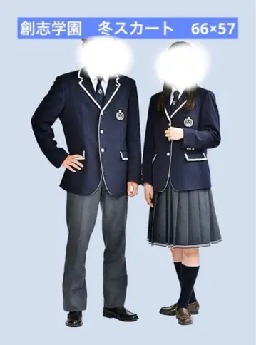 오카야마 고등학교 여자 정품 플리츠 스커트 66 x 57