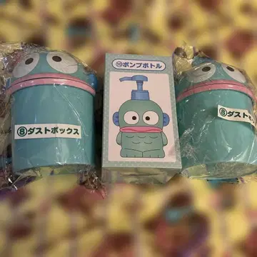 산리오 복권 한교동 더스트 박스 펌프 보틀