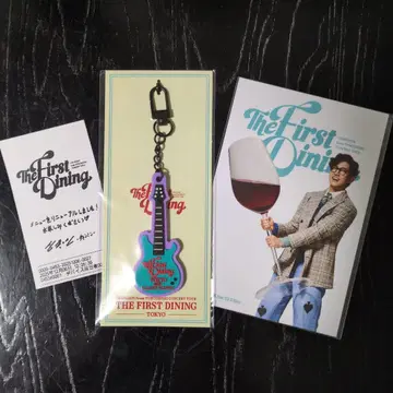 창민 도요타 아레나 회장 한정판 키링 영수증 복사 포함