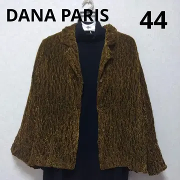 DANA PARIS 44호 자켓