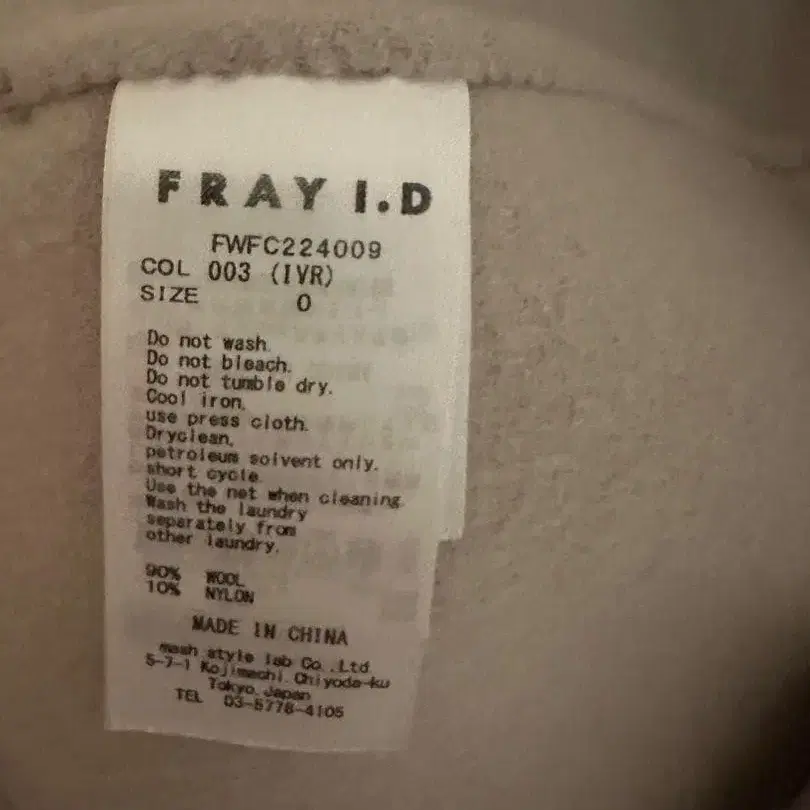 11번째 상품 이미지