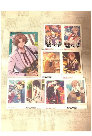 18TRIP 에이트리 주간