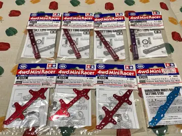 미니 사륜구동 듀랄루민 스테이 레드 블루 퍼플 세팅 게이지