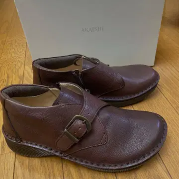 아치 피터 471 오소페딕