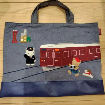 파밀리아 x 한큐 전철 콜라보 데님 백