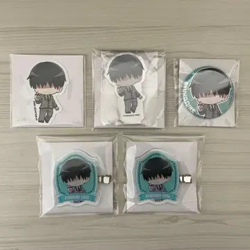 암살교실 롤아이스 치바 류노스케