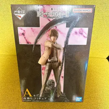 데스노트 제일복권 A상 야가미 라이토 피규어