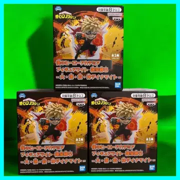 나의 히어로 아카데미아 피규어 라이트 3종 세트