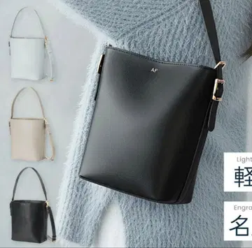 NEESE 천연 가죽 버킷형 숄더백