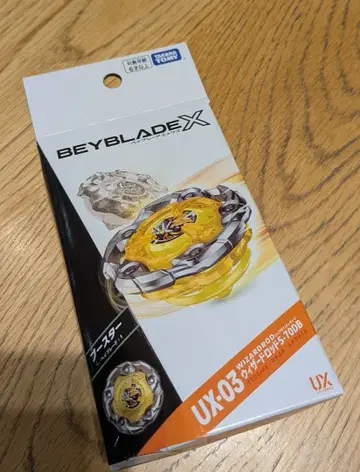 베이블레이드 x 위자드 낚싯대 베이코드 포함