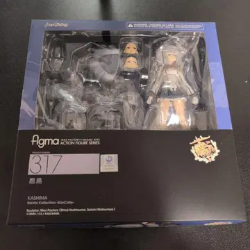 figma 317 카시마 칸코레 피규어