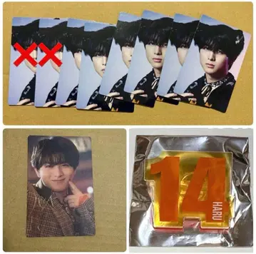 초특급 응원봉 액세서리 트레이딩 카드 하루