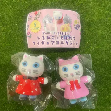 yumi kitagishi 하얀 고양이와 친구들 피규어 컬렉션