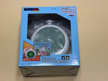 드래곤볼 드래곤 레이더형 스피커