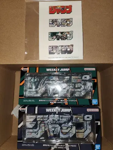 점프 로고 피규어 원피스 히로아카